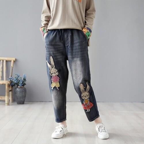 M-XL New Style Women High Waist Embroidered Casual Jeans High Quality Ripped Fashion Harem Pants