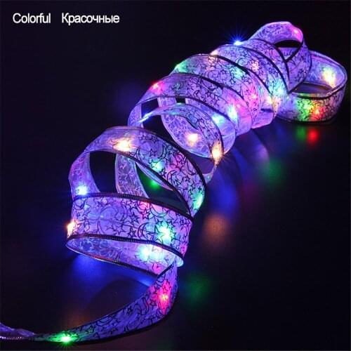 GIDEALED LED Garland Curtains
