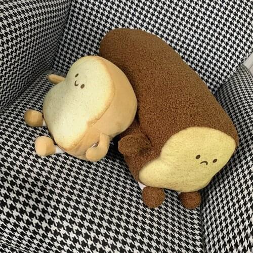 NEW Cute Happy/Sad toast Plush Toy Plush Pillow Gift With Sleeping Baby Stuffed Sofa Back Cushion Children Baby Birthday Present