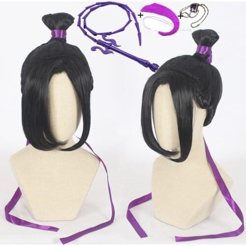 Anime Mo Dao Zu Shi wig Cosplay The Untamed Weapons Jiang Cheng Purple Whip Cosplay Prop Gifts Ring For Men Halloween Props