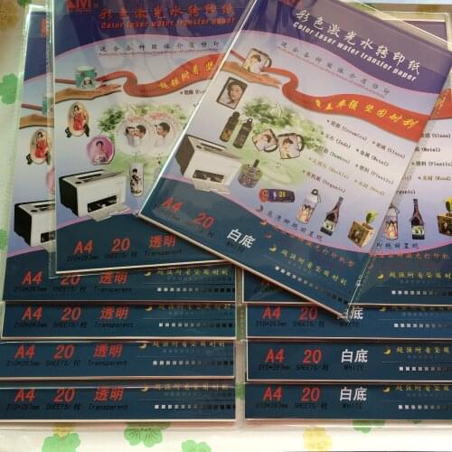 Decal paper for the laser A4 size (50 clear+50 white) transparent and white water slide water transfer paper for laser printer