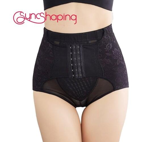 Ostpartum High-Waist Body Shaping Postpartum Raise The Hip Abdomen Trainer Neoprene Sauna Belt Shaperwear