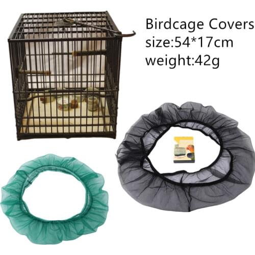 1PCS Nylon Mesh Receptor Seed Bird Parrot Cover Soft Easy Cleaning Nylon Airy Fabric Mesh Bird Cage Cover Catcher Bird Supplies