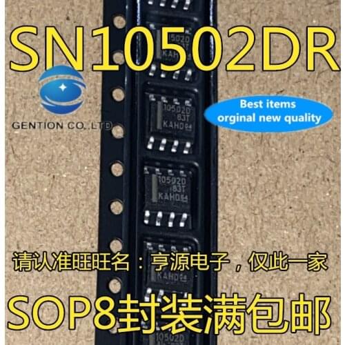 10PCS SN10502 SN10502DR SN10502D 10502D SOP8 linear video amplifier in stock 100% new and original