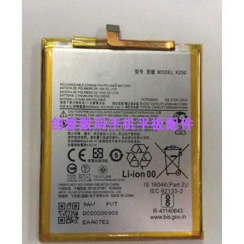 KZ50 battery 5000mAh for motorola moto KZ50
