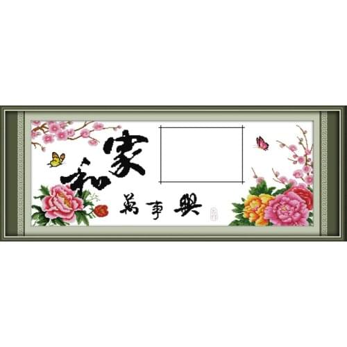 Harmonious family will be prosperous (79) cross stitch kit 14ct 11ct print canvas stitching embroidery DIY handmade needlework