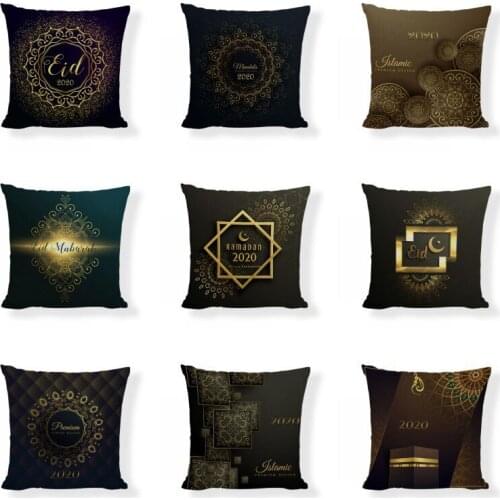 Hot sale Muslim Halal Ramadan Ethnic Style Pillowcase Ramadan Festival Pillow Pillowcase