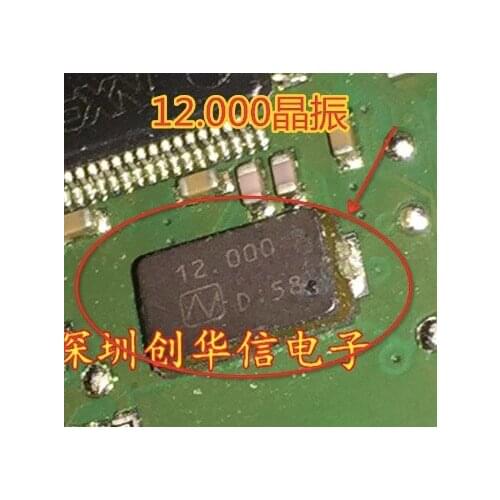 5pcs 12.000 ceramic crystal oscillator for Audi J794 mainframe IC transponder chip