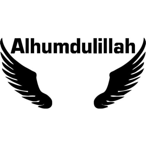 14.6CM*7CM Muslim Car Stickers Angel Wings Car Graphics Window Islamic Decor Car Stylings And Decals Black Sliver C8-0419