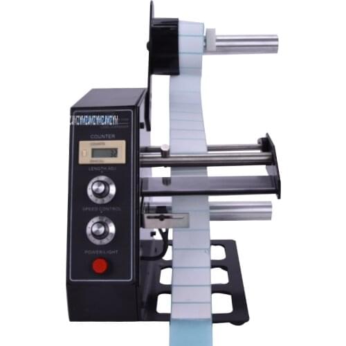 1pc Automatic Label Dispensers dispenser machine AL-1150D