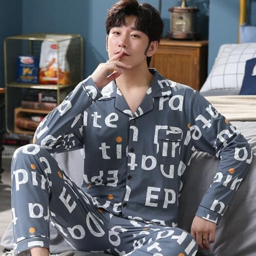 Coyizo Wan Men's Sleepwear