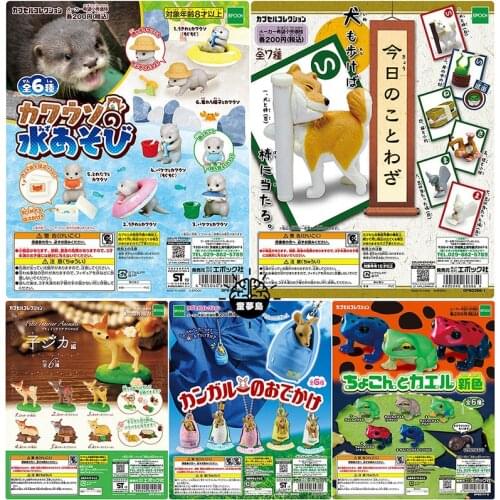EPOCH Animal Gashapon Toys Cute Q Version Fox Ox Monkey Kangaroo Sika Deer Mini Action Figure Ornaments and Charms