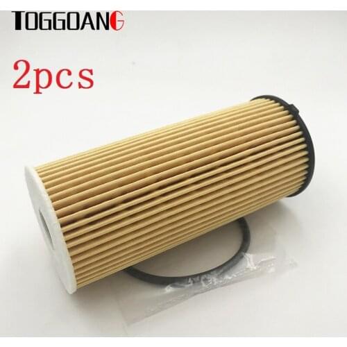 Oil Filter 11428575211 For BMW Engine B46 2.0L F22 F32 430i 430i xDrive X3 sDrive30i
