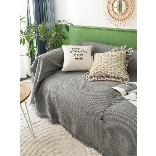 Cotton Thread Solid Full Cover Sofa Towels for Living Room Simple Universal Multi-function Cuch Cover Jacquard Wave Coushion Mat