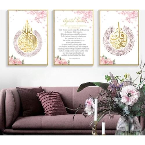 Modern Flower Proverbs Motto Background Decorative Canvas Painting For Bedroom Living Room Decoration Home Decor