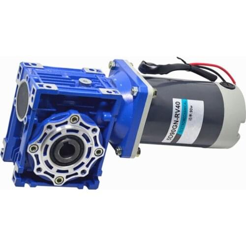 DC12V 24V RV40 worm gear self-locking gear motor,90W speed control large torque motor Forward/Reverse turn electric motor,J18203