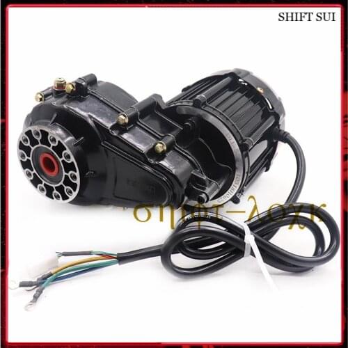 Electric Tricycle 1000w Differential Motor Differential Assembly Box Tooth Package Gear Modification Accessories Motor Head