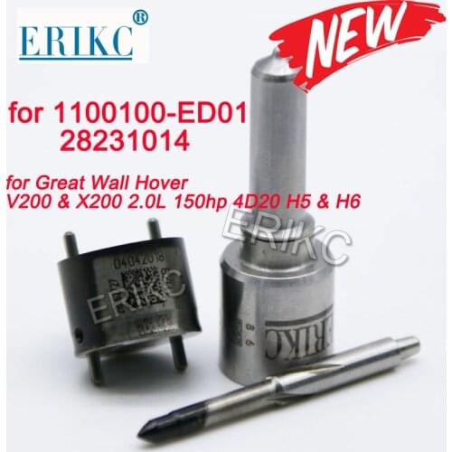 7135-574 Injector Kit Control Valve 9308-625C Nozzle G341 for Euro 5 Great Wall Hover H5 H6 Injector 1100100-ED01 28231014