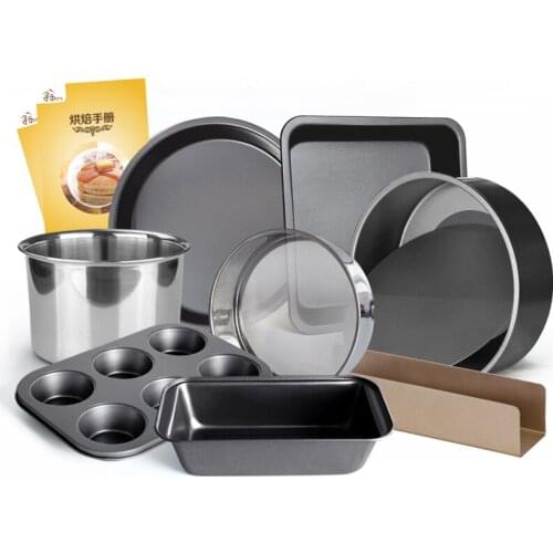 Reusable Cake Decorating Tools Set Carbon Steel Bakery Baking Mold Cooking Oven Household Bakspullen Kitchen Accessories EH50CT