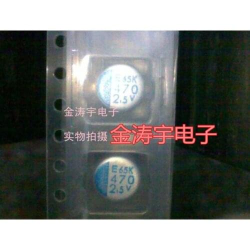 Original New 100% SMD solid capacitor 2.5V470UF 6.3X6 APXE2R5ARA471MF60G (Inductor)