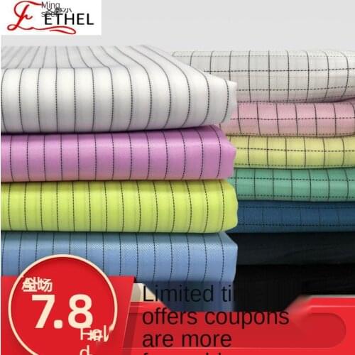 ETHEL Dust-proof Protective Clothing Antistatic Cloth 5mm Stripe Lining Dust-free Clothing Fabric Equipment Printing and Dyeing