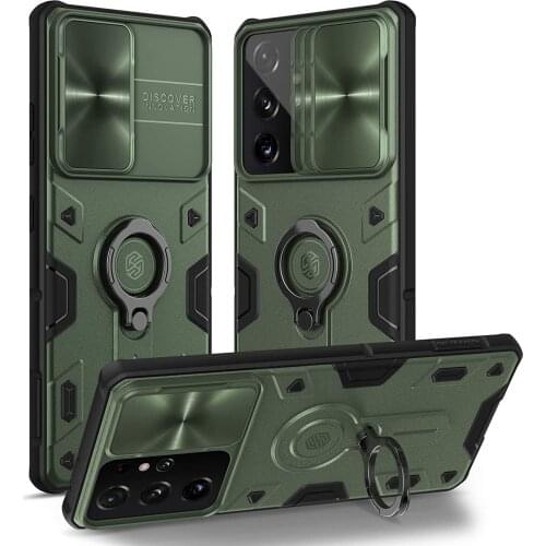 SZYGT Bumpers For Phones