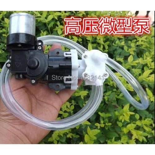 12V Self-absorption Valve Brushless Motor Miniature High Pressure Water Pump ,Diaphragm Pump with 1m water Cable
