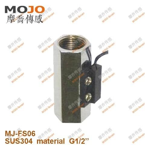 2020 MJ-FS06(10pcs/lot) G4"diameter SUS304 water pump flow switch flow control switch 10% accuracy flow switch inside treads