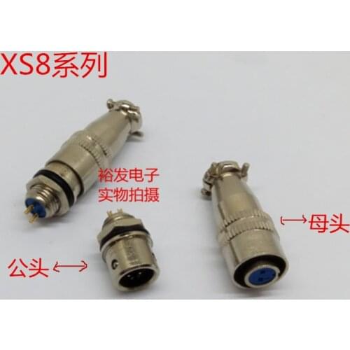 Free shipping 5set=10pcs XS8 Aviation plug socket XS8-2 3 4 core push pull self-locking small connector hole 8MM