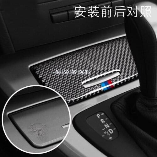 For BMW 3 series e90 e92 e93 2005-12 interior carbon fiber retrofit paste center control storage box cover anti scratch panel