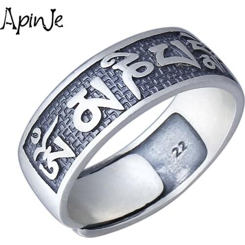 Apinje 990 Pure Silver Ring for Men And Women Six Words Mantra Open Adjustable Ring Jewelry