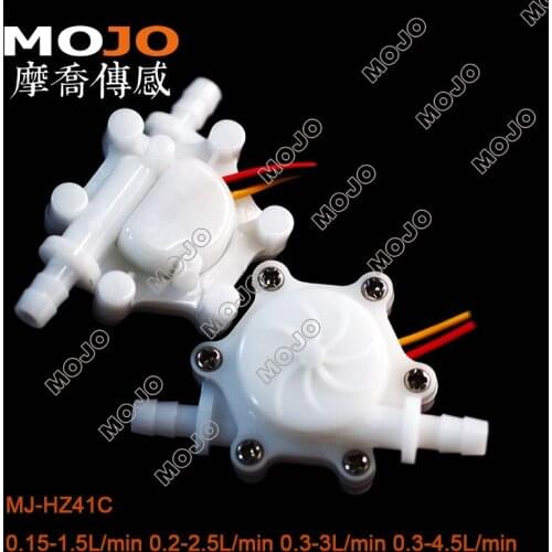 MJ-HZ41C G1/4'' Nipple Water Heater Flowmeter: Pulsing Signal 0.15-1.5L/min PP Type Flow Sensor