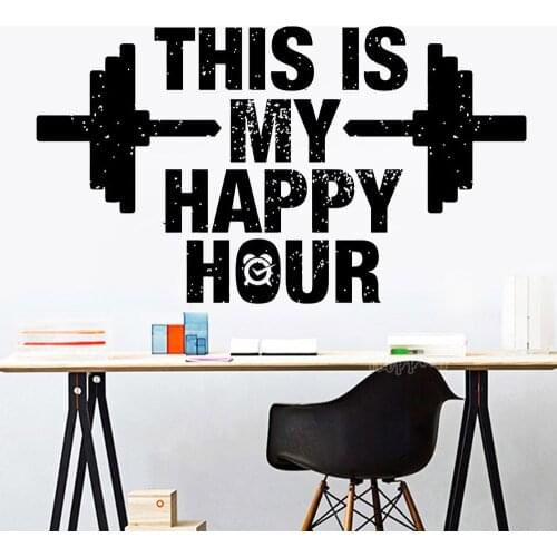 Gym Quotes Wall Sticker This Is My Happy Hour Vinyl Room Decoration Fitness Club Decals Removable Bodybuilding Posters P195