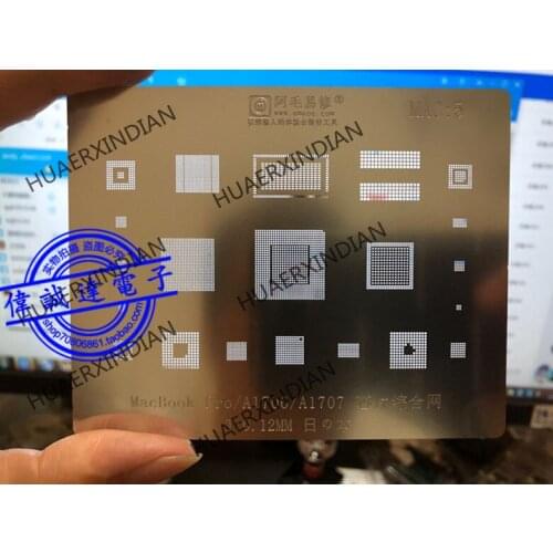 A1534 A1706 A2159 Sr23g Sr2en Sr2nh Isl95530 Tm4ea23i Steel Mesh