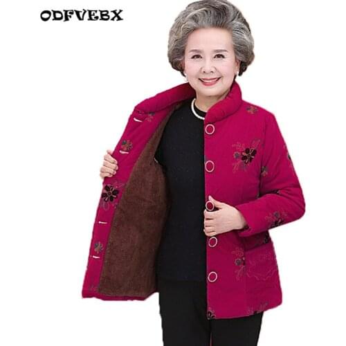 Womens winter cotton coat middle-aged new size XL-5XL high-end cotton jacket plus velvet thick warm cotton jacket Female Parkas