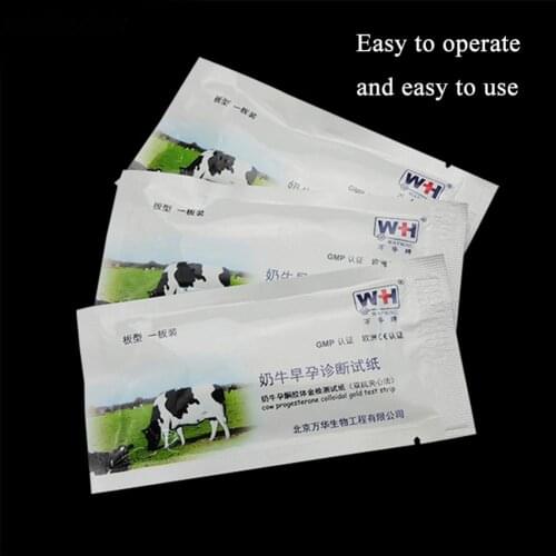 10Pcs/lot Cow Cattle Pregnant Test Strip Paper Early Pregnancy Detection Testers for Farm Equipment