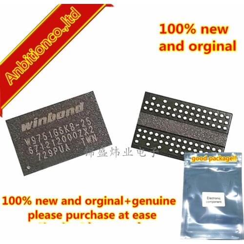 5pcs 100% new and orginal 9751G6KB-25 WBGA-84 512Mbit in stock