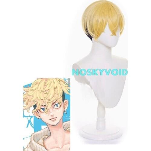 Anime Costume Tokyo Revengers Matsuno Chifuyu Cosplay Wig Unisex Short Hair Adult Headgear Free Wigs Cap
