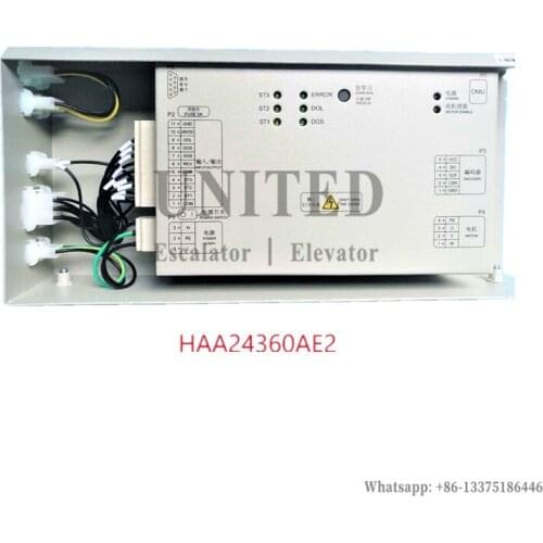 UNITED Elevator Inverter DO3000S Door Machine Box Inverter HAA24360AE2