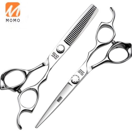 Handmade Hair Scissors Professional Shears Straight Snips Seamless Thinning Scissors Special Hairdressing Scissors