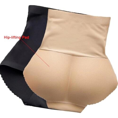 A Piece of Non-Hip Pants To Raise The Buttocks of The Pants Plus Pad Fake Ass Hip Up Body Fake Push Up Panties Butt Lift Briefs