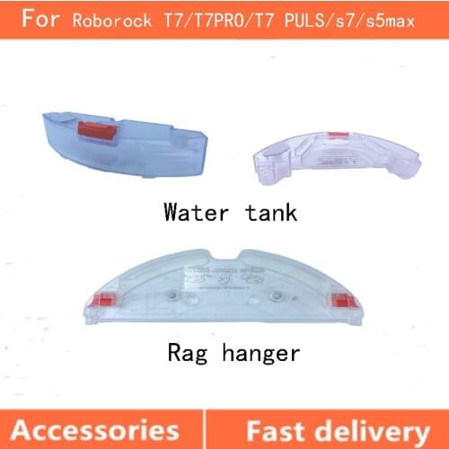 For Roborock S7 T7 T7PLUS T7PRO S5 Max S50MAX Vacuum Cleaner Accessories Water Tank Rag Cloth Hanger Robot Spare Parts