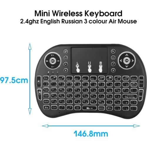Kebidumei i8 Mini Wireless Keyboard 2.4ghz English Russian 3 colour Air Mouse with Touchpad Remote Control Android TV Box