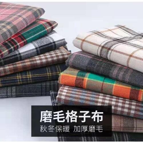 British Style Autumn and winter Cotton Fabric For Cotton coat loose coat Sewing Quilting Plaid Fabrics thick Clothing Cloth