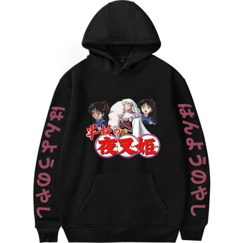 2021 New Arrival Yashahime: Princess Half-Demon Hoodies Sweatshirts Autumn Winter Fashion Streetwear Women/men Pullover Clothes