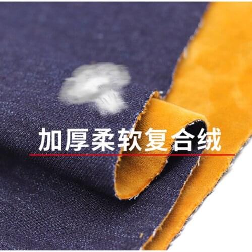 High-grade stretch plush denim fabric