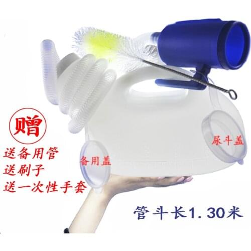 2000ML High capacity male urinal for old man Urine collector with 1.3M tube 1 Brush
