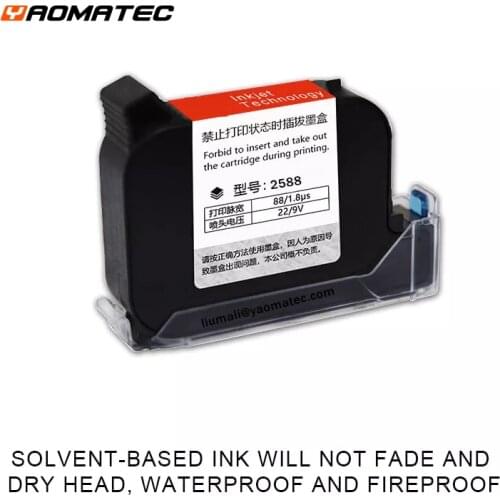 2588 Handheld Printer Ink Cartridge Fast Dry Eco Solvent 600DPI Print Height 12.7mm Inkjet Printer Colorful Ink Cartridge