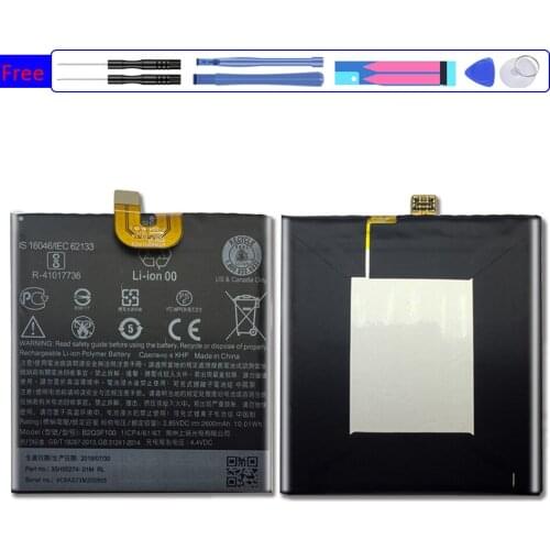 Mobile Phone Battery For HTC HTC U11 life Replacement Battery B2Q3F100 2600mAh