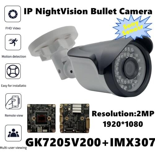 Low illumination Sony IMX307+3516EV200 IP Bullet Camera 3MP 2304*1296 36 LEDs Infrared IRC Onvif Motion Detection RTSP Radiator